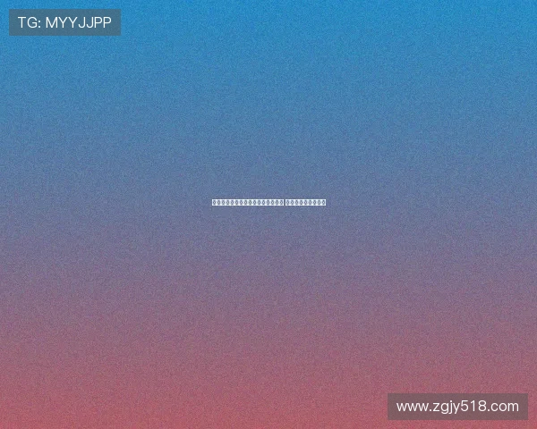 老雷德克纳普：阿莫林无需额外压力 曼联换帅也无关紧要